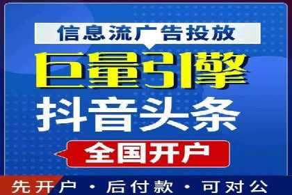 搜索引擎营销（SEM）的竞价策略优化案例