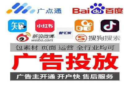 揭秘竞价SEM托管案例背后的策略