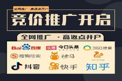 知乎信息流投放的创意策略与案例分享