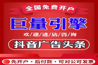 案例研究：如何通过竞价广告实现精准营销